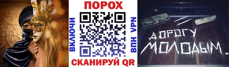 Купить где  Североморск  АМФЕТАМИН 98% 