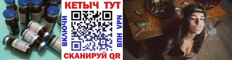 Купить  Североморск  КЕТАМИН ketamine 