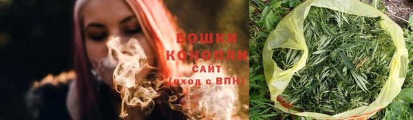 синтетический гашиш Гусиноозёрск