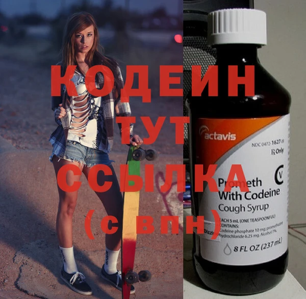 гидропоника Гусь-Хрустальный