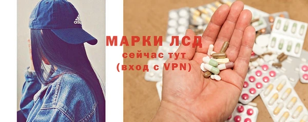гидра Дмитриев