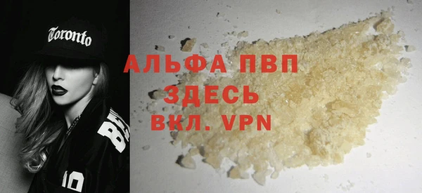 гидропоника Гусь-Хрустальный