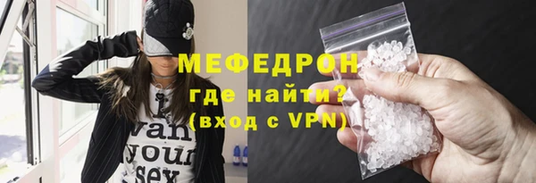 гидропоника Гусь-Хрустальный