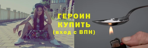 гидропоника Гусь-Хрустальный