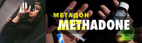экстази Гусев