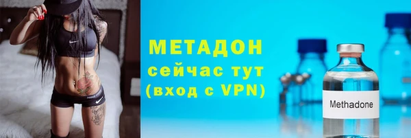 экстази Гусев