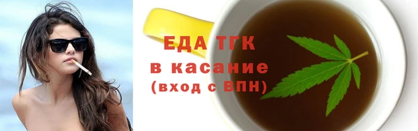 гидропоника Гусь-Хрустальный