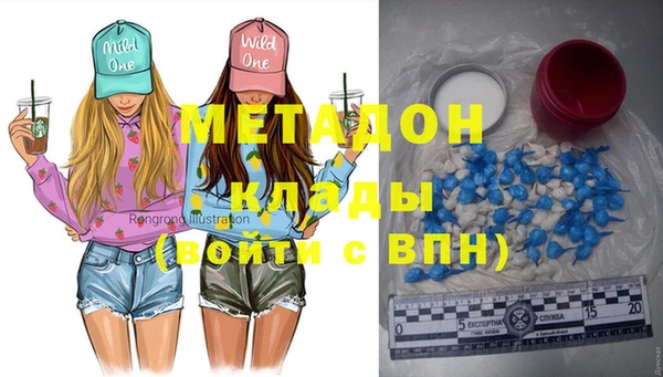 гидропоника Гусь-Хрустальный