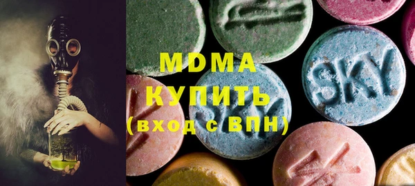 гидропоника Гусь-Хрустальный